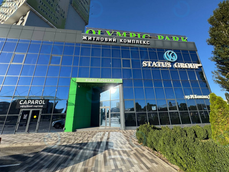 ЖК Olympiс Park - фото 4