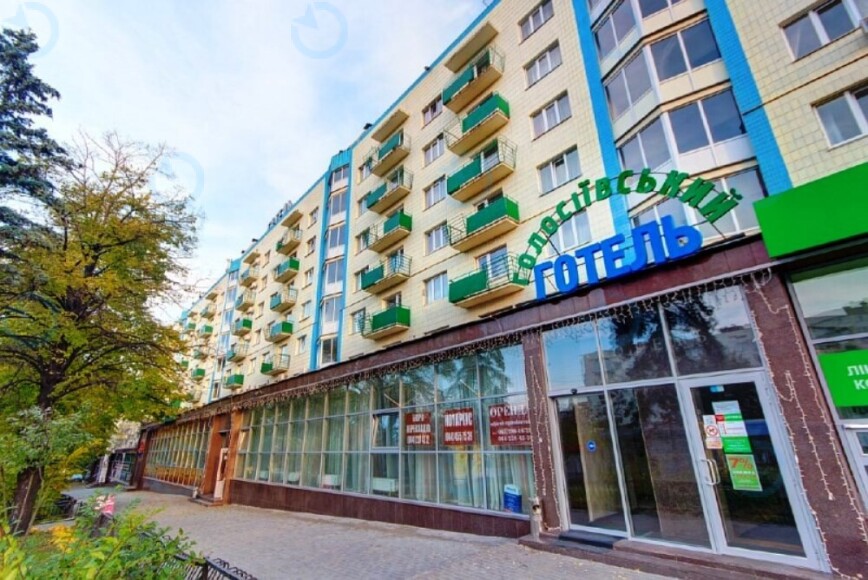 Голосіївський