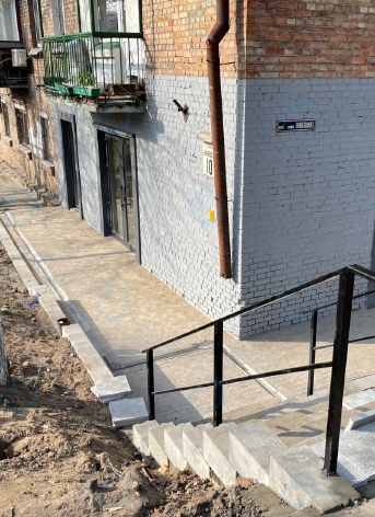 Кіквідзе, 10 - фото 2