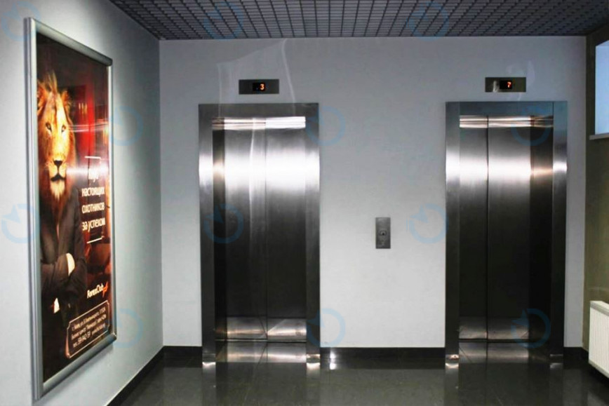 Юг (ABBYY) - фото 6