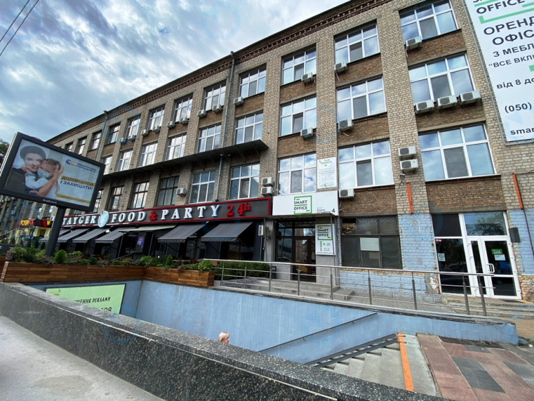 SMART OFFICE IT (Гетьмана, 2) - фото 3