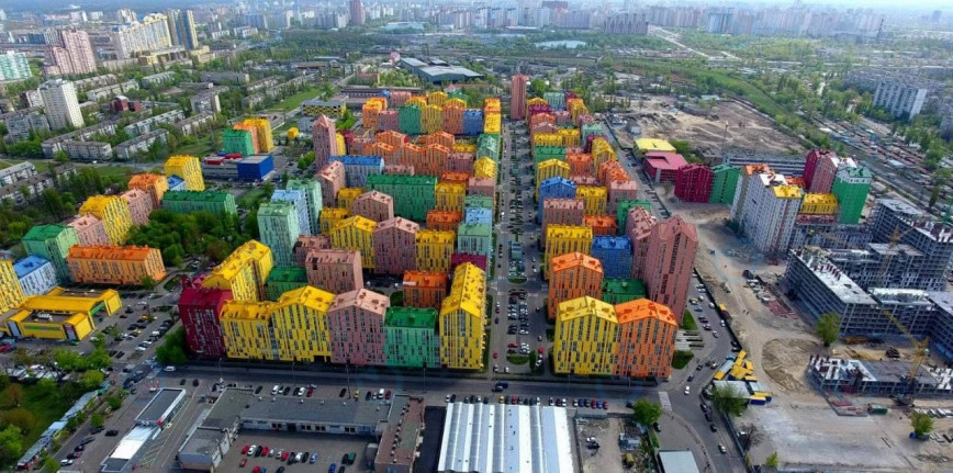 Комфорт Таун - фото 3