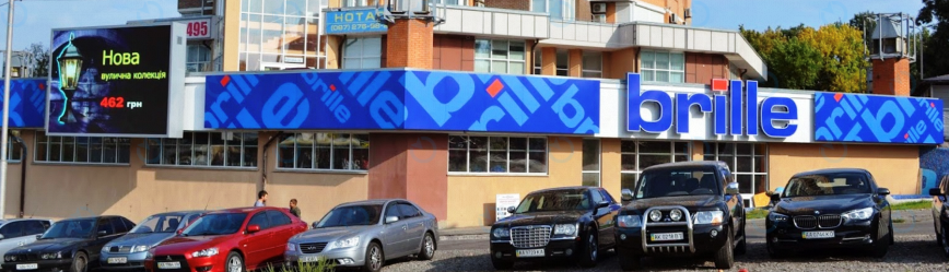 Чоколівський, 42А - фото 2