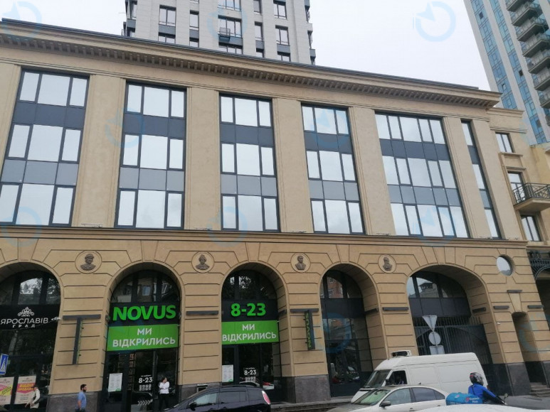 Ярославів Град