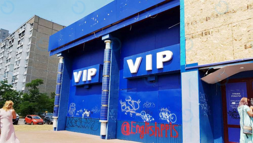 Героїв Дніпра, 3А - фото 4