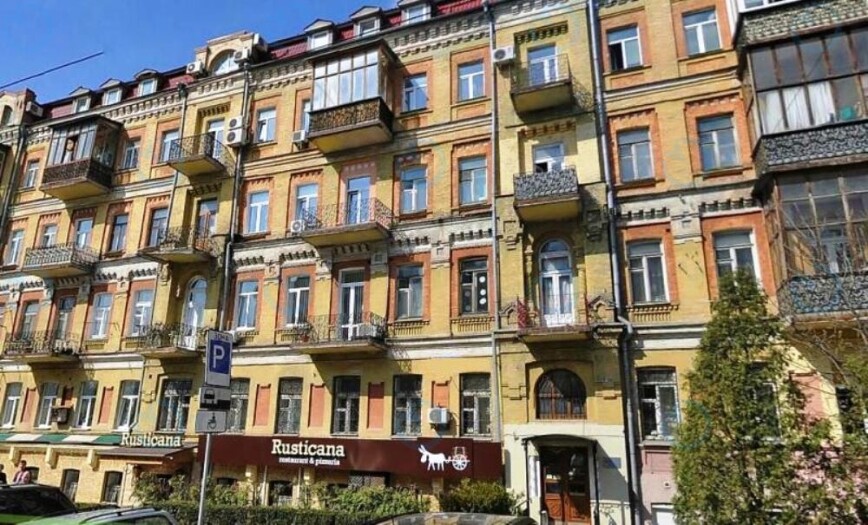 Пирогова, 4/26