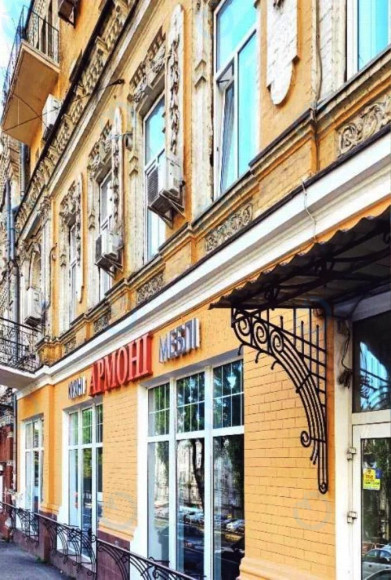 Верхній Вал, 30