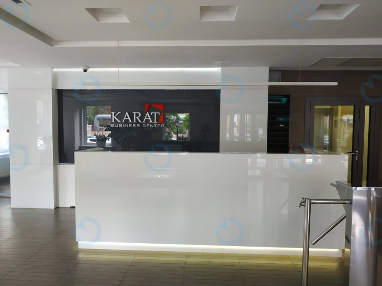 Карат - фото 5