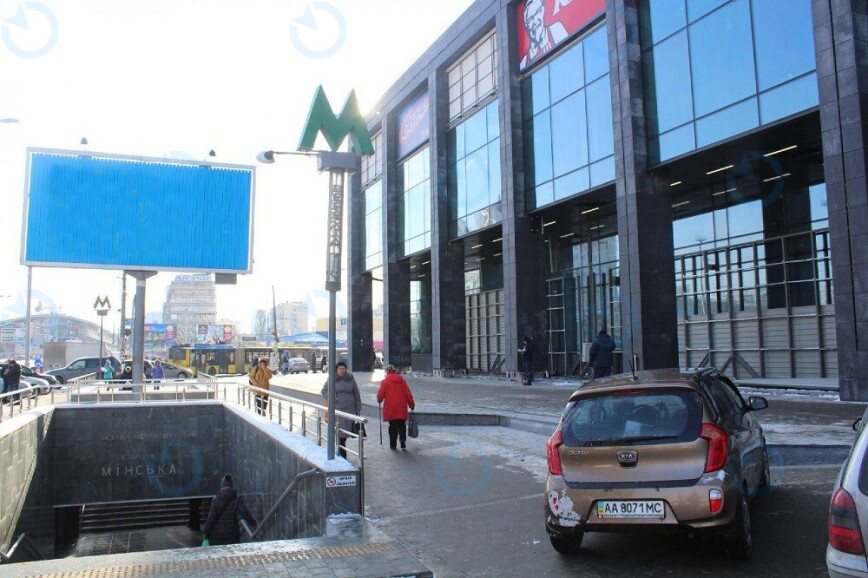 Smart Plaza Obolon - фото 2