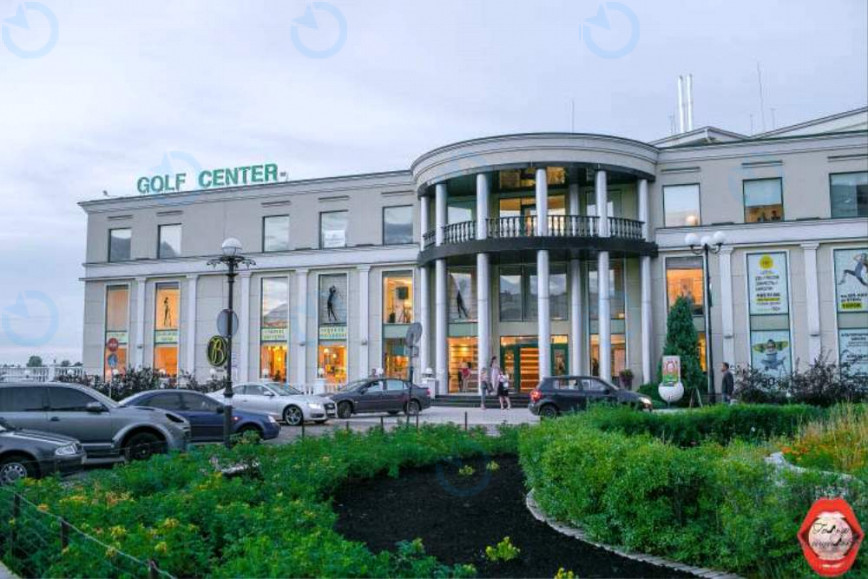 Гольф Центр