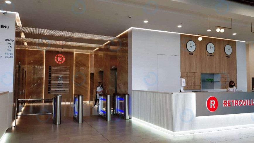 Retroville - фото 10