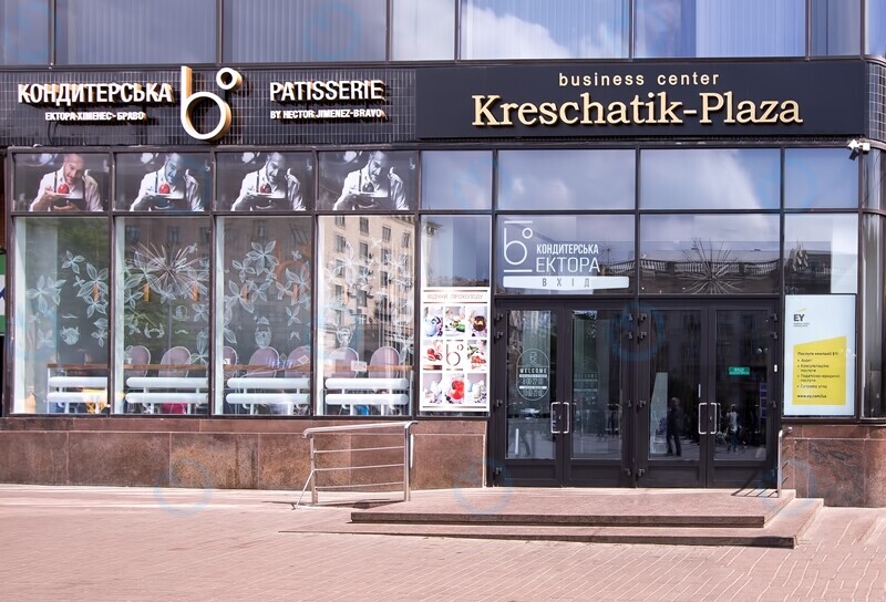 Хрещатик-Плаза