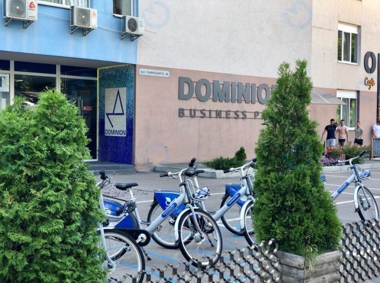 DOMINION BUSINESS PARK - фото 2