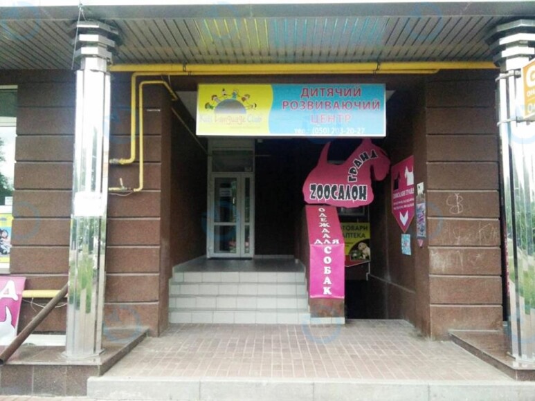 Оболонська набережна, 11 - фото 5