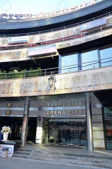ARENA CITY - фото 5
