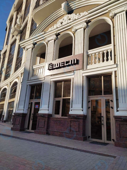 Гефест - фото 3