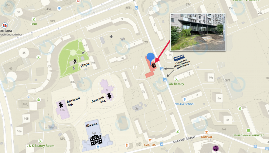 Урлівська, 5 - фото 6