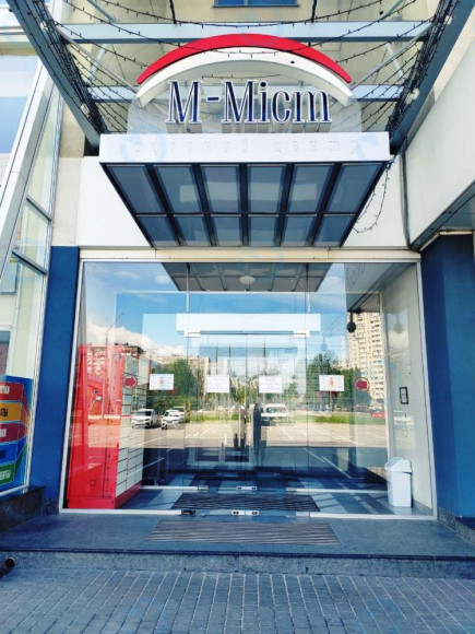 М-Міст - фото 7