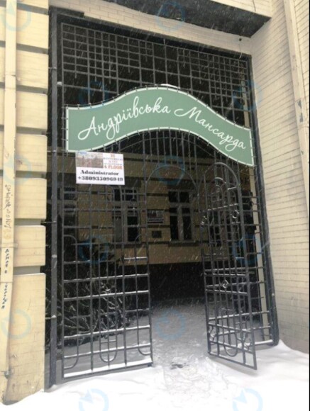 Воздвиженська, 60 - фото 2