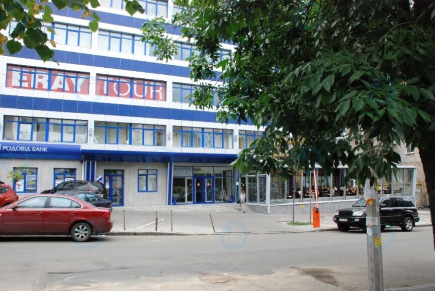 Реноме - фото 5