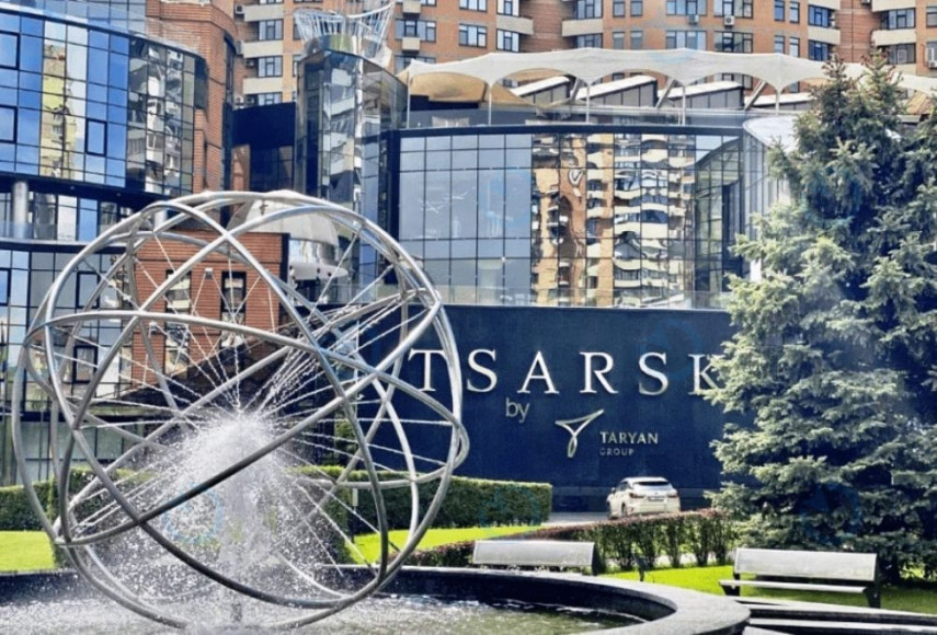 Tsarsky (Царський) - фото 8