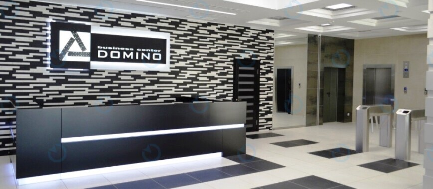 Доміно - фото 8