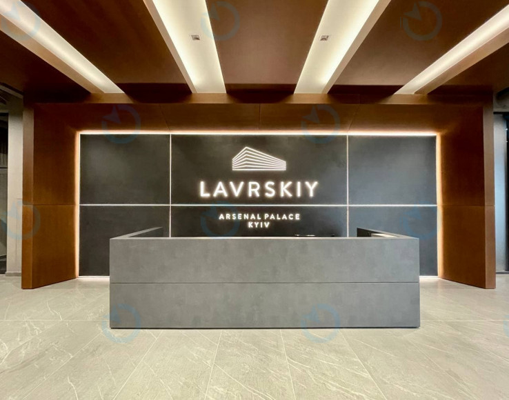 ЛАВРСЬКИЙ (LAVRSKIY) - фото 5