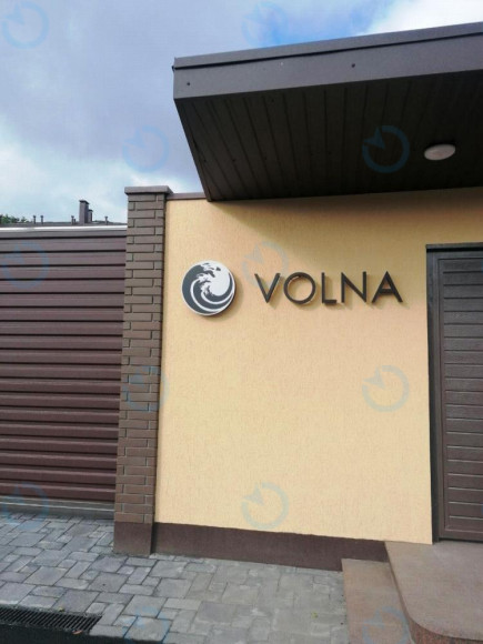 ЄВРОГОТЕЛЬ «VOLNA» - фото 7