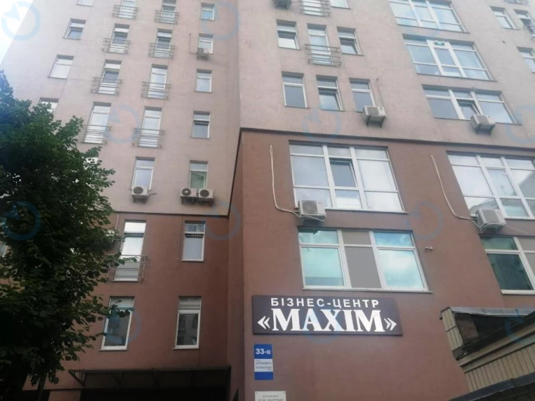 Maxim