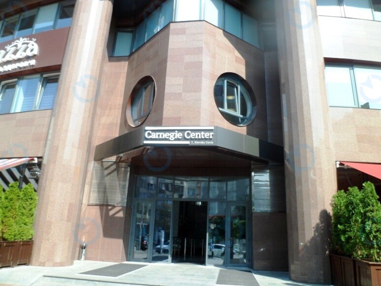 Карнеги Центр - фото 7
