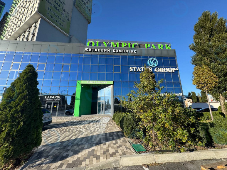 ЖК Olympiс Park - фото 5