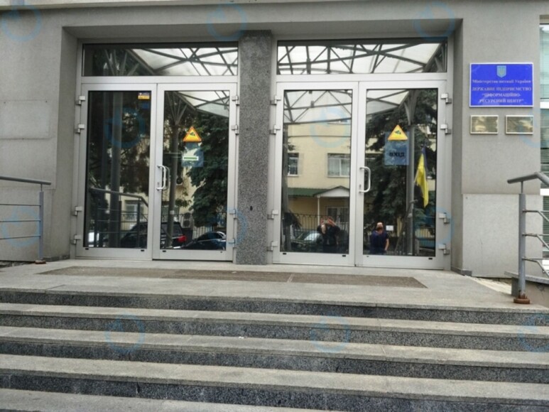 Іллєнка, 81А(Мельникова 81а) - фото 3