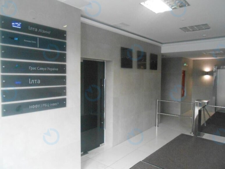 ІЛТА - фото 4