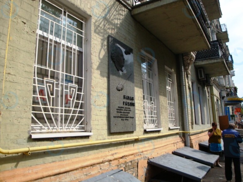 Франка, 25/40 - фото 5