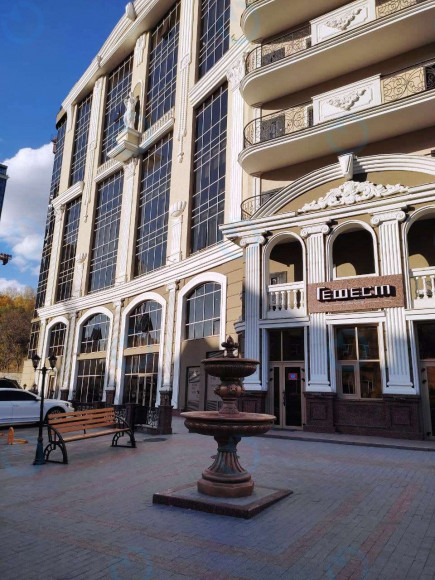 Гефест - фото 2