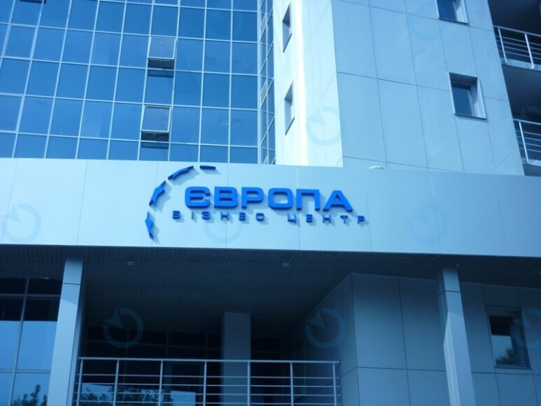 ЄВРОПА - фото 2