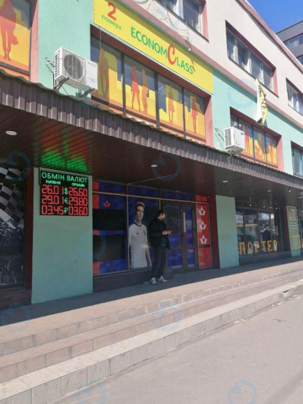 Гетьмана 10/37 - фото 2