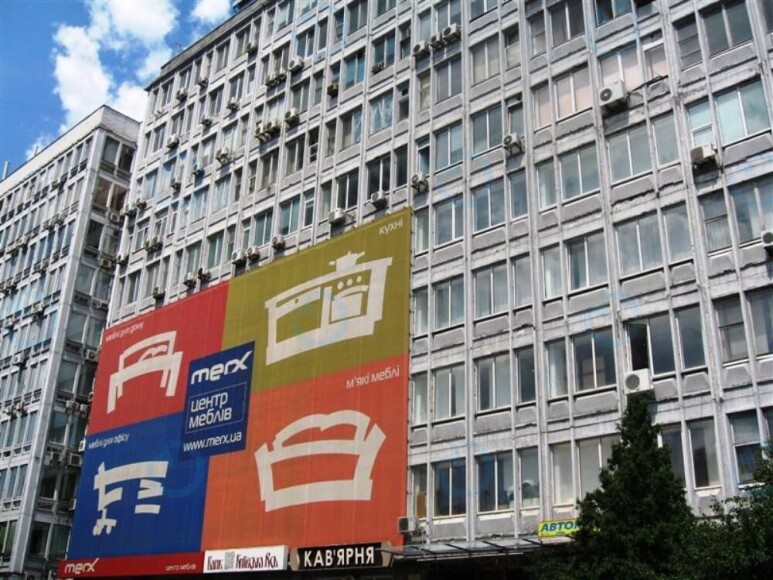 Солом'янська, 1 - фото 2