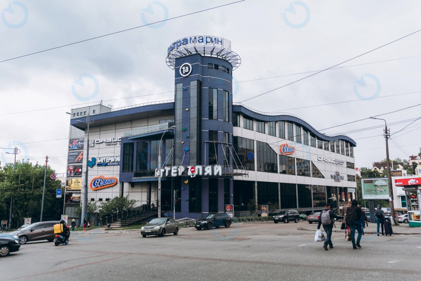 Ультрамарин