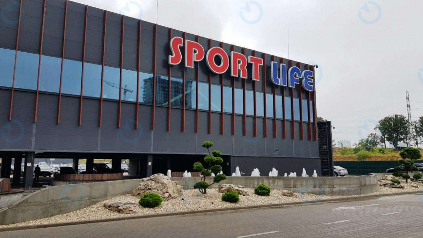 Retroville - фото 8