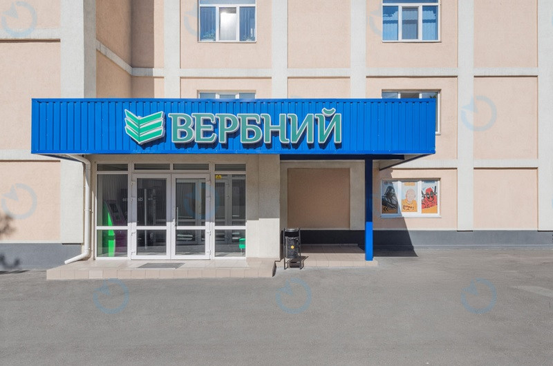 Вербний - фото 2