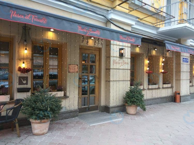 Сагайдачного, 23-А