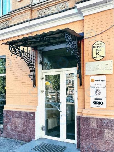 Верхній Вал, 30 - фото 2