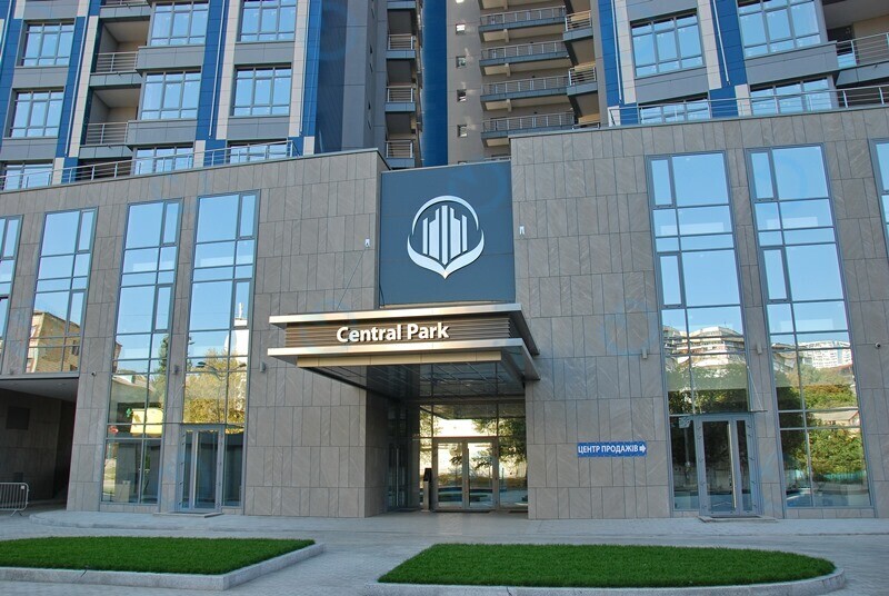 ЖК Централ Парк