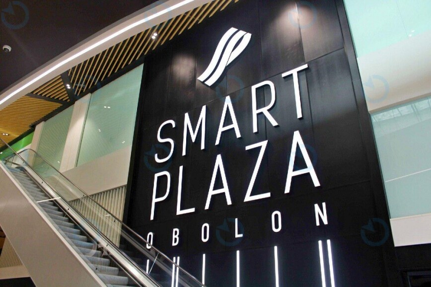 Smart Plaza Obolon - фото 5