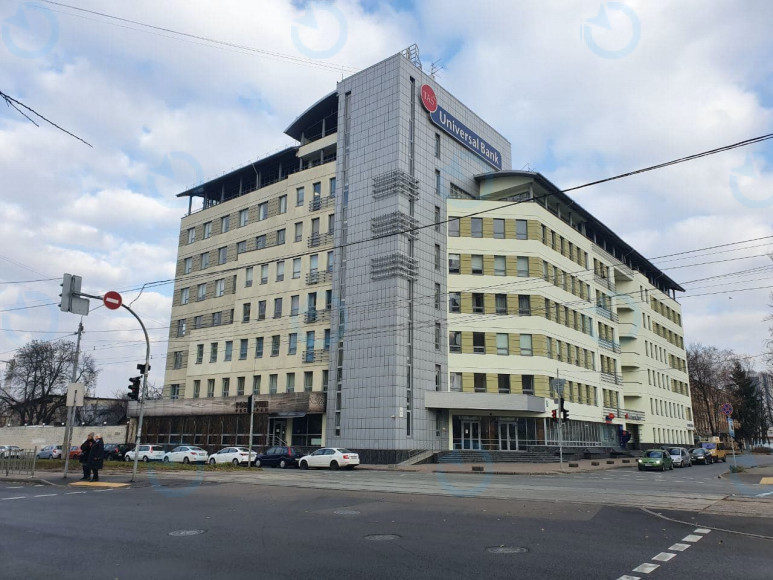 Символ (SIMBOL)