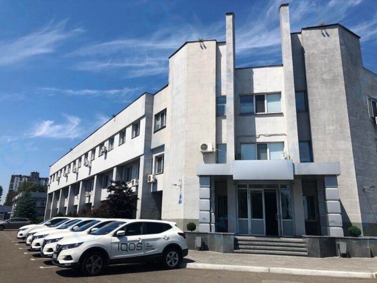 Електротехническая, 45II