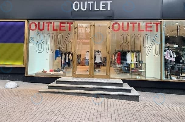 Велика Васильківська, 45