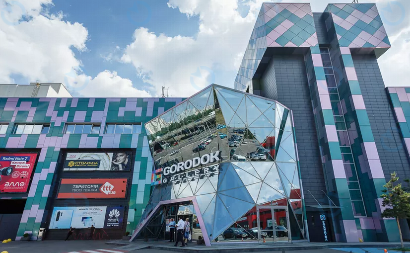 ТОЦ "Gorodok Gallery" (Городок)