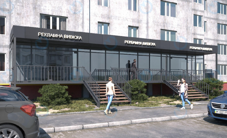 Урлівська, 5 - фото 5